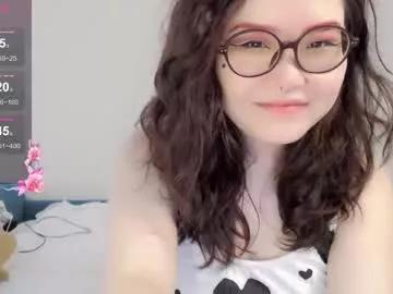 tsunade_chan from Chaturbate is Freechat