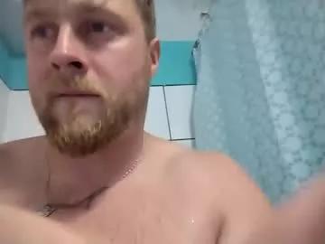 Tyreking webcams show profile image 