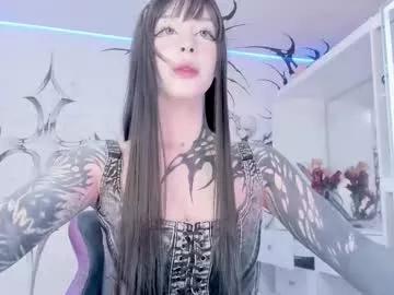Unachimbaherida webcams show profile image 