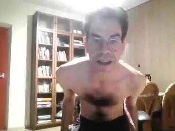Underseage1 webcams show profile image 