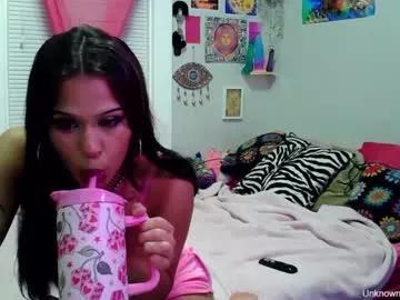 unknownebonygoddess from Chaturbate is Freechat