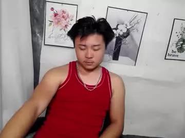 Ur_hotguy webcams show profile image 