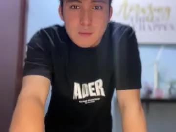 Photos of ur_jayqutee from Chaturbate is Freechat