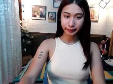 ur_rianlover from Chaturbate