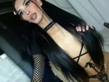 ur_tsemma from Chaturbate is Freechat