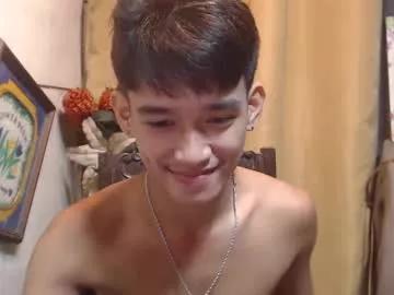 Ur_twink_hanata webcams show profile image 