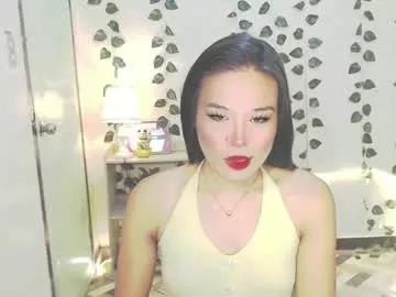 ur_ugly_princess from Chaturbate