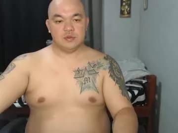 Urasain_chub921 webcams show profile image 