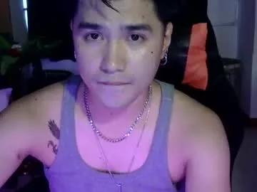 urasian_alex69 from Chaturbate is Freechat