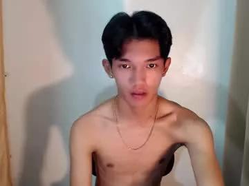 Photos of urasian_john18 from Chaturbate is Freechat