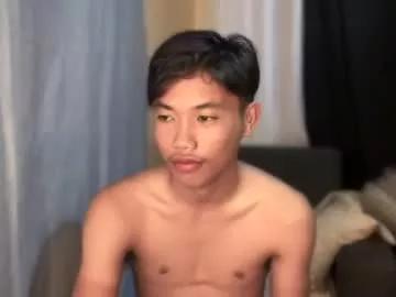urasian_jomarie from Chaturbate is Freechat