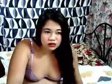 Urasian_leigh webcams show profile image 