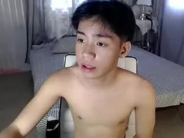 urasian_nathaniel from Chaturbate is Freechat