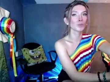 urasian_slut_yana from Chaturbate is Freechat