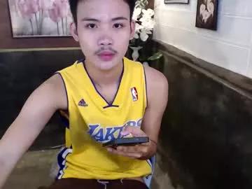 Urasiancumboix2 webcams show profile image 