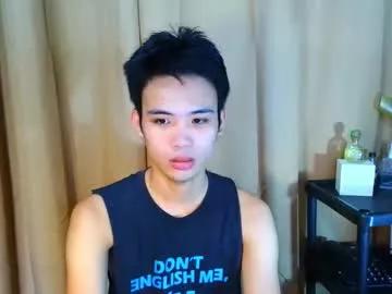 urasiancumboix2 from Chaturbate is Freechat