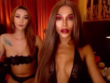 urbarbieecumts from Chaturbate is Freechat