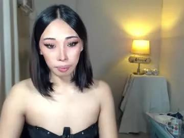 urcrushnextdoor_ from Chaturbate