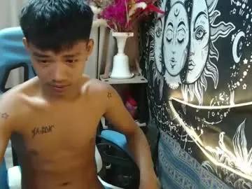 urcutejason from Chaturbate