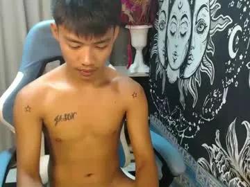 urcutejason from Chaturbate