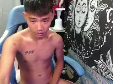 urcutejason from Chaturbate