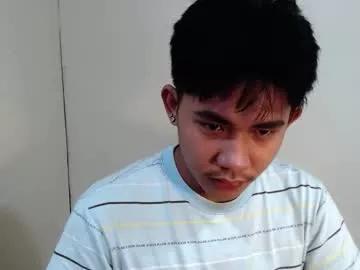 Urcutie_asianboy webcams show profile image 