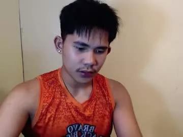 urcutie_asianboy from Chaturbate