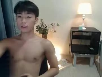 urdreamfuckboy_sev from Chaturbate is Freechat
