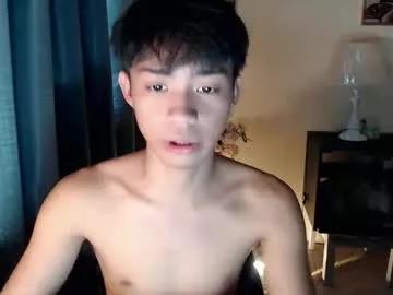 urdreamfuckboy_sev from Chaturbate