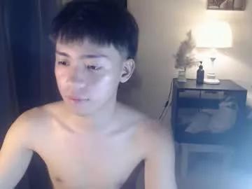 urdreamfuckboy_sev from Chaturbate