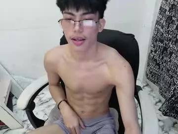 urdreamtw1nk from Chaturbate
