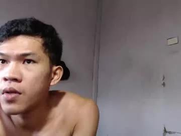 ureasianlex from Chaturbate is Freechat