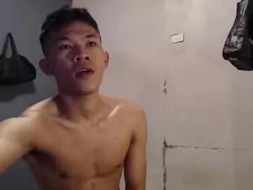 ureasianlex from Chaturbate is Freechat