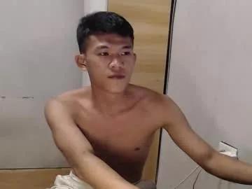 ureasianlex from Chaturbate is Freechat