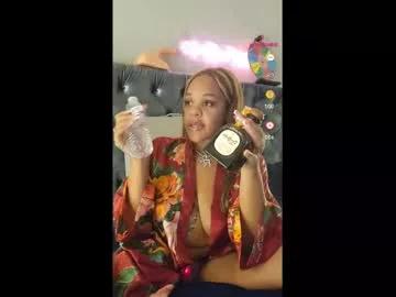 Urfaveriri webcams show profile image 
