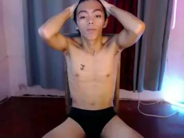 Urhot_ethan webcams show profile image 