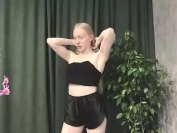 Uriyani webcams show profile image 