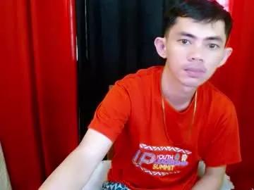 Urlover_boy webcams show profile image 