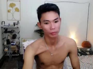 urnaughtydreamboy_rence from Chaturbate is Freechat