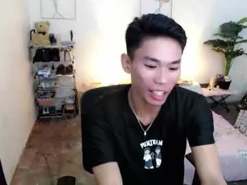 urnaughtydreamboy_rence from Chaturbate is Freechat