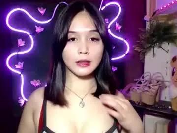 Urpinay_pia webcams show profile image 