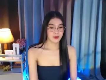 urpretty_nix from Chaturbate