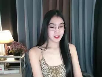 urpretty_nix from Chaturbate
