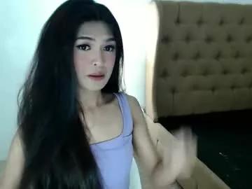 urpretty_shanexx from Chaturbate is Freechat