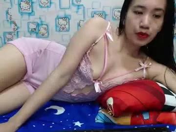 Ursexychix_4u webcams show profile image 