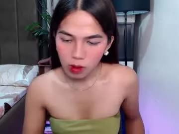 Urswtasian_chesca webcams show profile image 