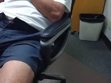 useemie from Chaturbate