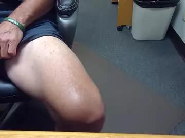 useemie from Chaturbate