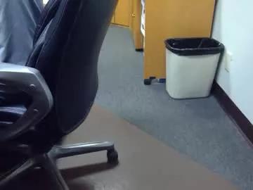 useemie from Chaturbate