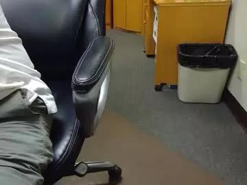 useemie from Chaturbate